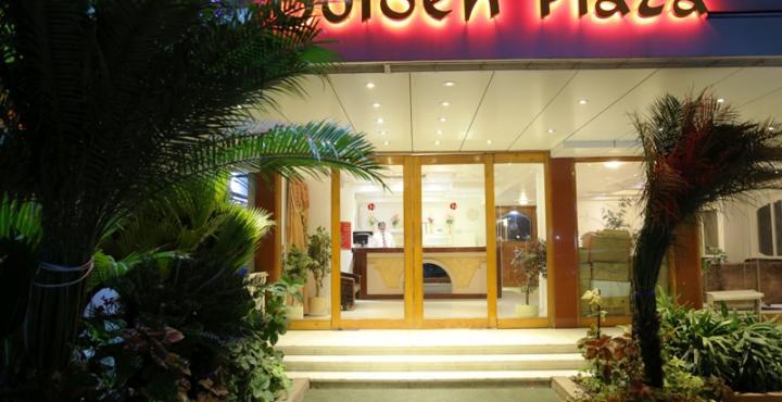 Golden Plaza Otel Amhedabad Dış mekan fotoğraf